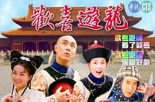 张卫健演的电视剧:你最喜欢张卫健演绎的哪个影视角色呢？