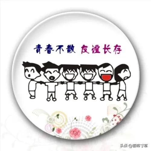 很少与朋友聊天，自己会不会很奇怪