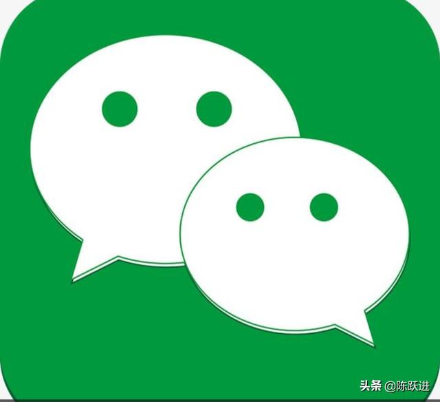 怎样使用微信收付款？