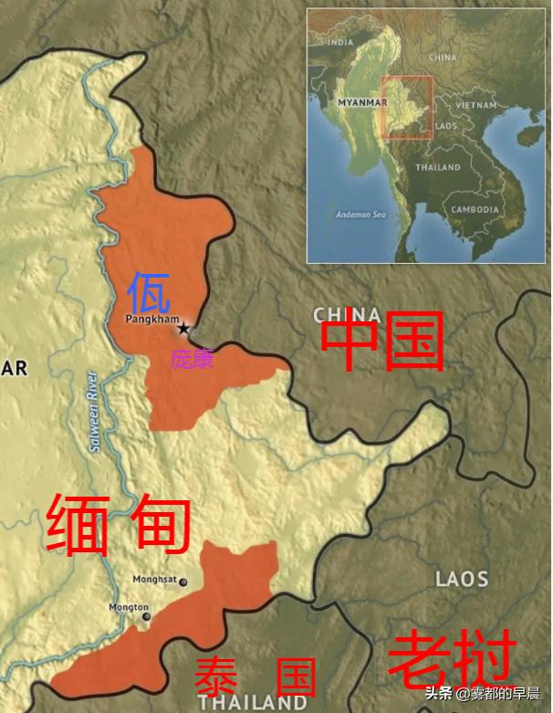 为什么缅甸佤邦强大？
