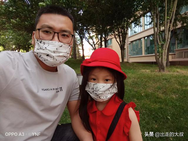 郑恺家庭背景太恐怖:跟程晓玥相恋3年的郑恺，为什么最后突然娶了苗苗