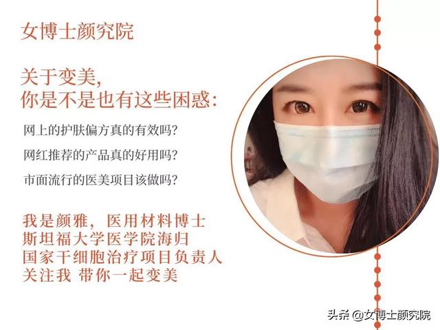 毛囊虫的原因是什么:毛囊虫是什么原因引起的 脸上、背上长了5年的痘痘，这是因为湿气太重吗？
