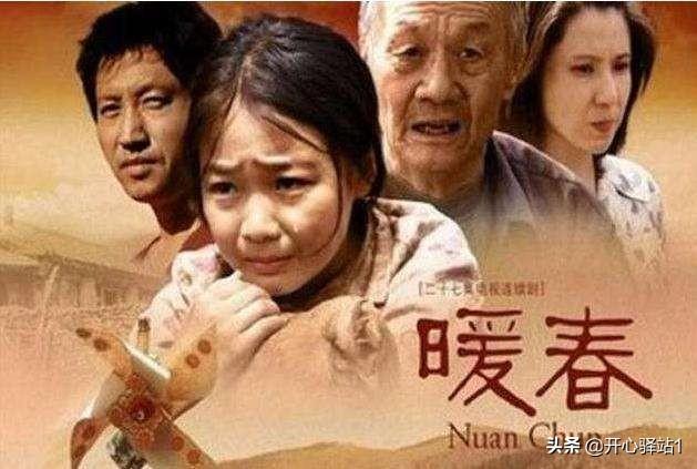 适合儿童看的电视剧不太多,你会推荐哪一部呢？
