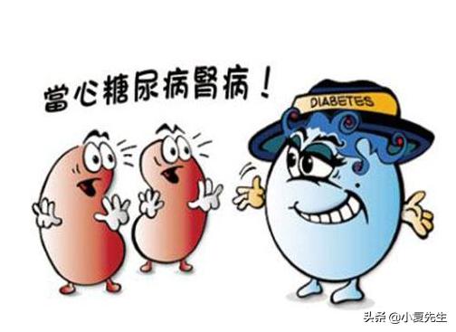女尿毒症早期症状女性:尿毒症的早期症状女性 尿毒症晚期之前，身体会发出哪些“求救信号”？