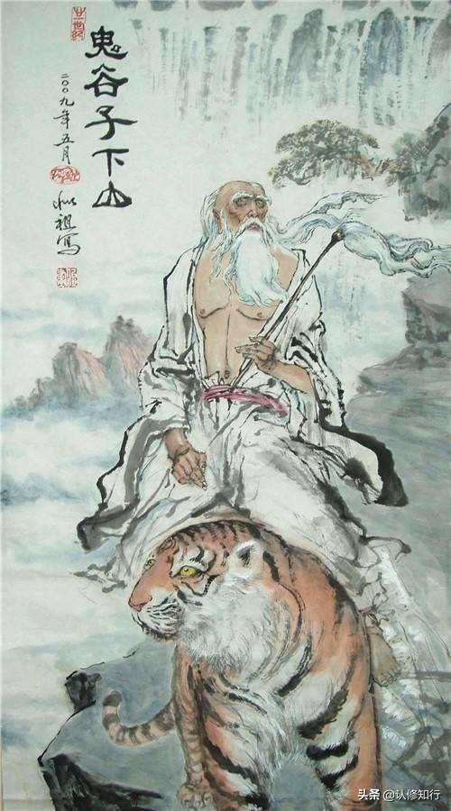 捭阖怎么读音捭阖这个词怎么理解