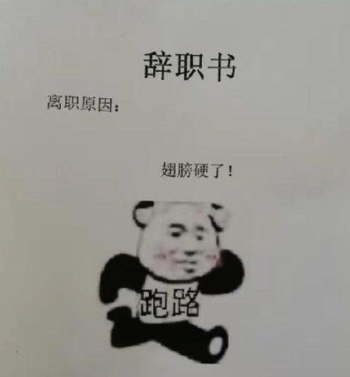 很皮很幽默的<a href=https://maguai.com/list/39-0-0.html target=_blank class=infotextkey><a href=https://maguai.com/list/39-0-0.html target=_blank class=infotextkey>搞笑</a></a>段子:你有没有听过（看过）能让你笑到窒息的笑话？能分享一下吗？