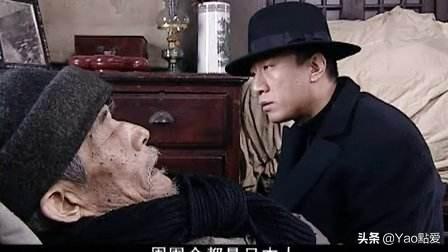 《刀锋1937》孙红雷为什么总用他爹的刀呢？