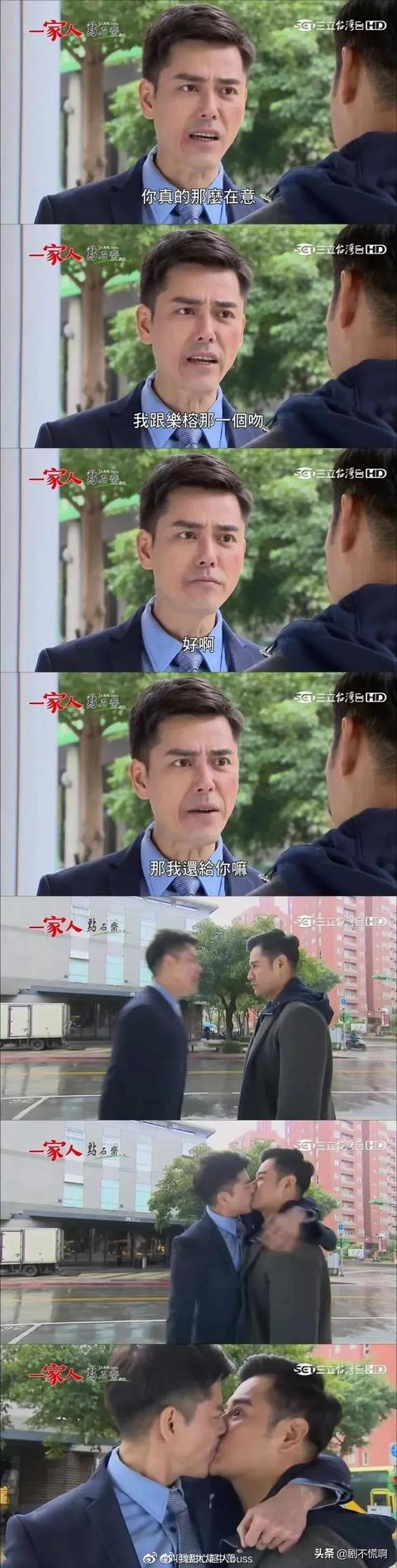 电视剧楼外楼:如何评价电视剧《楼外楼》中秦海璐扮演的李春贤？