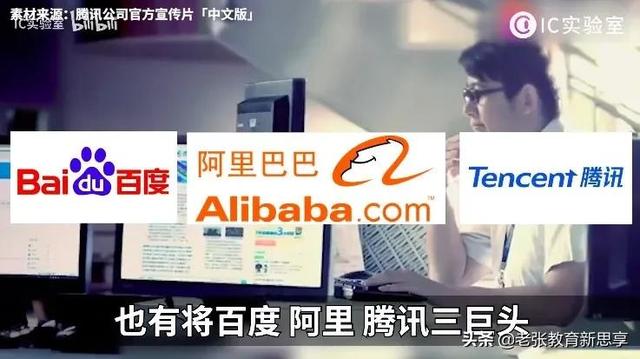 门户网站目前发展趋势是怎样的？