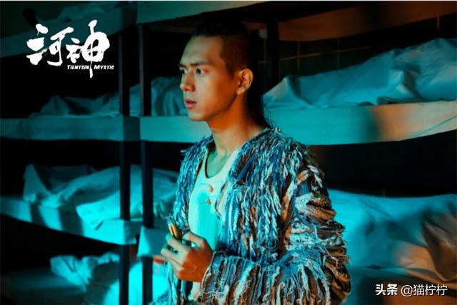 请问有什么好看的灵异电视剧推荐？