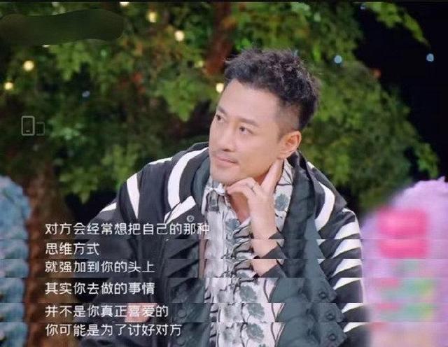 林峰女友:林峰前女友吴千语如今过得怎样了
