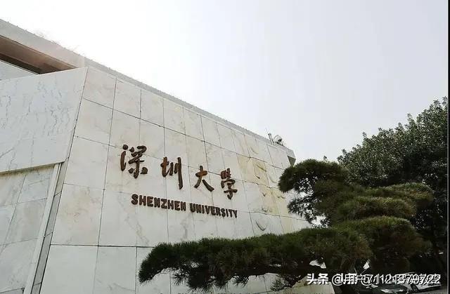 华北理工大学将来能入双一流吗？