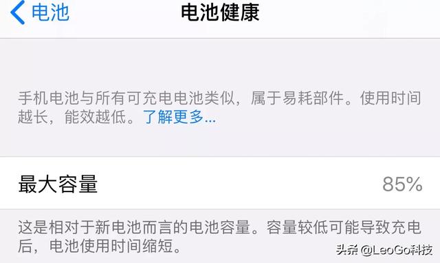 现在用着的手机续航表现越来越差了,有没有续航时间长的手机推荐？