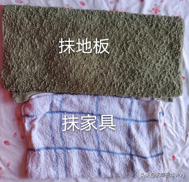 家庭清洁小妙招100条,你有哪些打扫房间的小技巧？