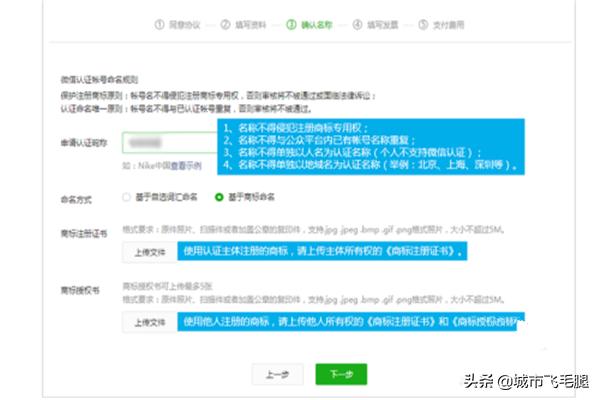微信公众平台二维码登录:微信公众号管理员登录扫码失败是为什么？