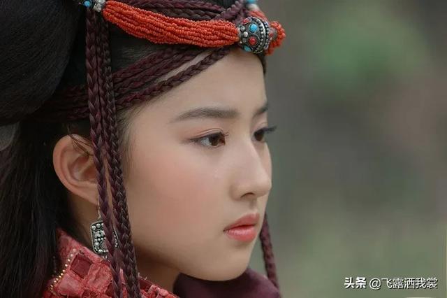 刘亦菲李易峰:为什么刘亦菲不出演林黛玉