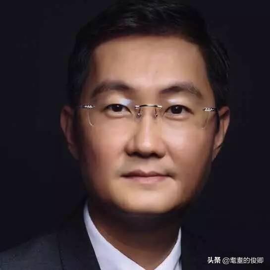马化腾老婆:为什么说马云离婚，比创建公司还难他背后的女人有什么本事