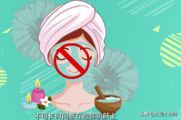 压缩面膜纸怎么用(压缩面膜纸怎么用可以补水效果好)