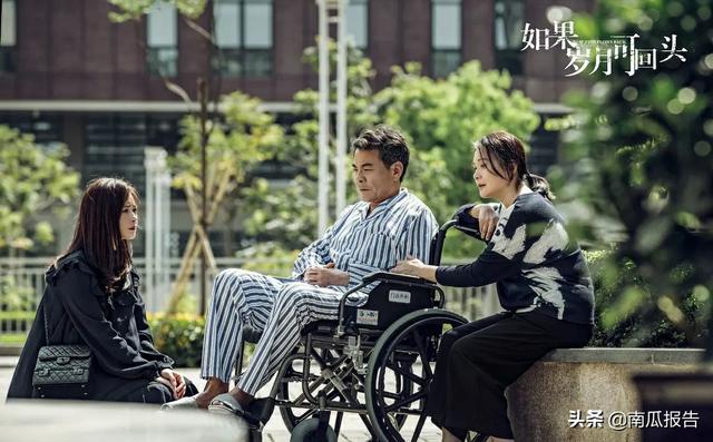 左小青老公是谁:左小青33岁嫁大21岁老公，现在生活近况如何