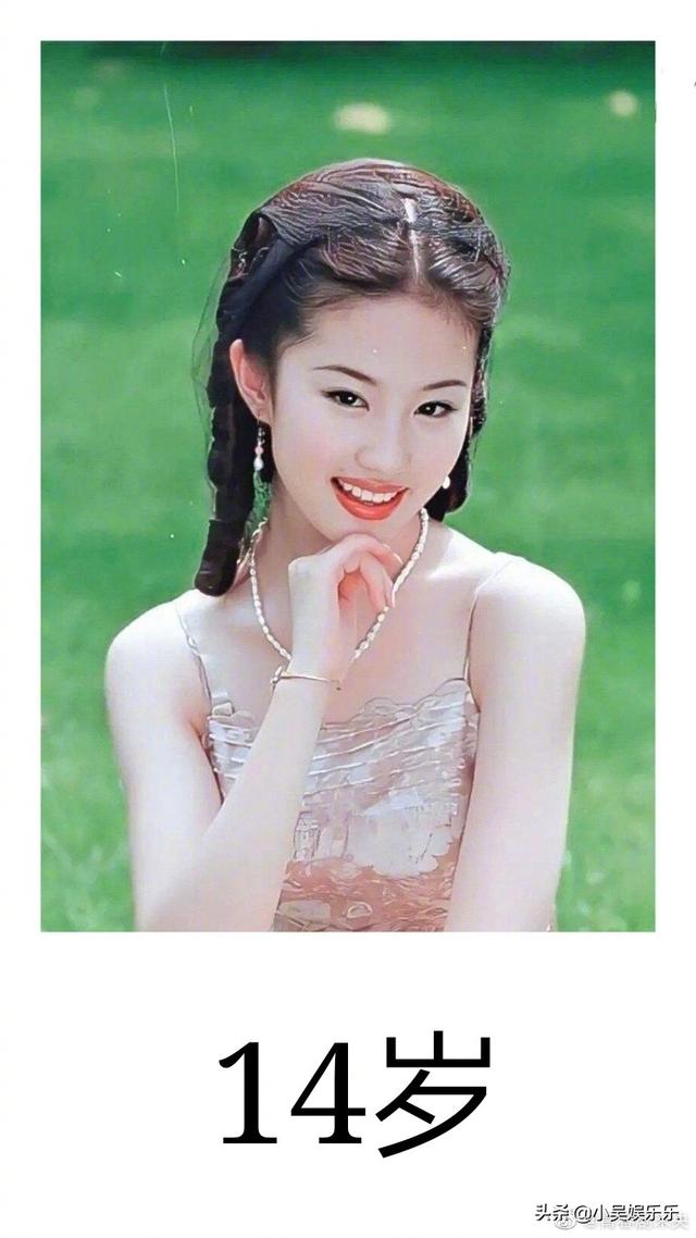 刘亦菲真的整容了吗？