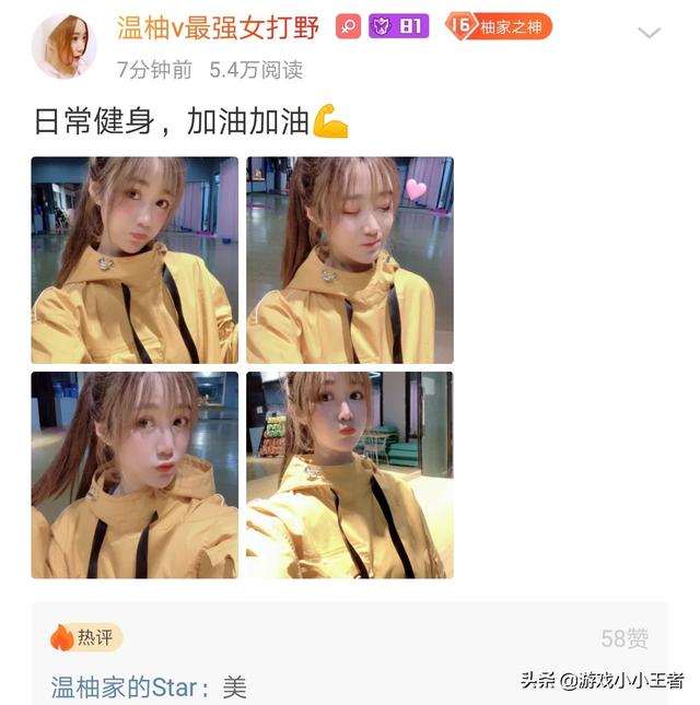 阿怡代打:dota情书被09喷是什么情况