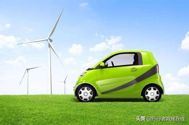 新能源汽车介绍ppt，新能源汽车存在的意义到底是什么
