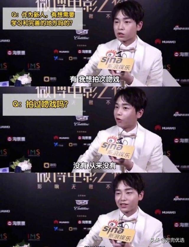 彭昱畅个人资料及作品:柳云龙导演的作品怎么样？