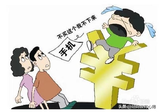 老师不会引导学生?需要老师引导才能学习怎么办