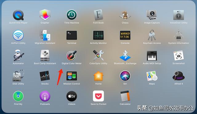 测色计(测色计原理)