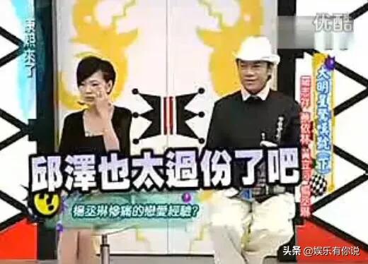 邱泽、张钧甯疑似“恋情”曝光,曾与唐嫣恋爱时出轨的他,如果追求成功张钧甯,大家看好这段恋情么？