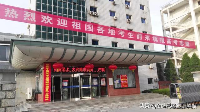 江苏科技大学苏州理工学院怎么样