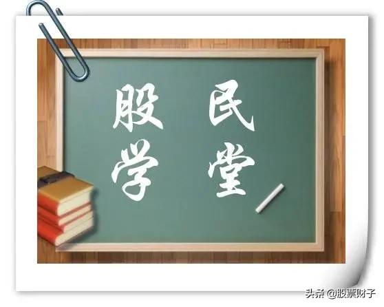 凯撒股份:光伏需求和利润持续走高，硅料龙头通威股份却回调不止它怎么了？