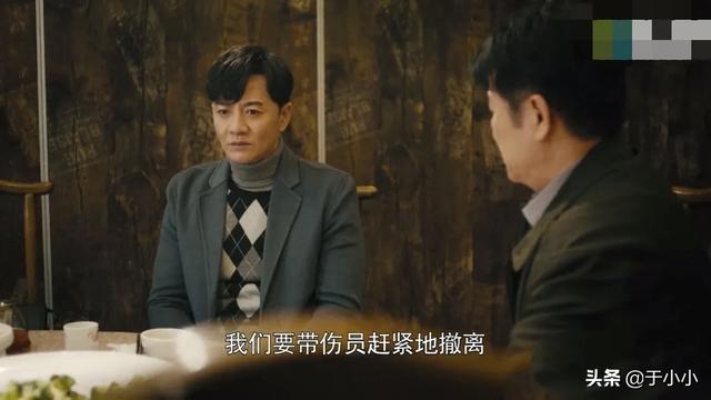 《燃烧》当年周继成、高四海等这些老战友之间到底发生过什么？为何会让谢宁嫉恨至今？