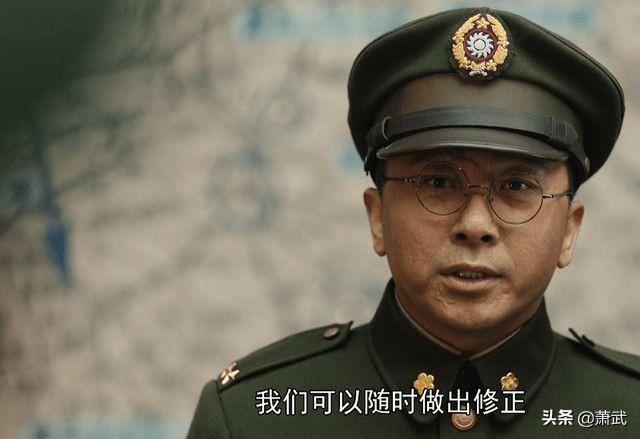 杜聿明:《特赦1959》哪位职务最高？