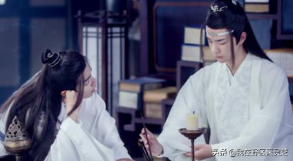 头条问答 如果魏无羡是个女孩子 他还能吸引到蓝忘机吗 7个回答