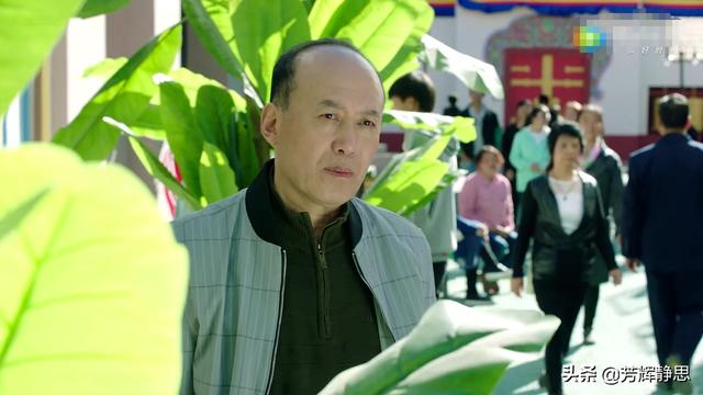 林永健最新电视剧:如何评价由林永健、郭达等人主演的电视剧《都是一家人》？
