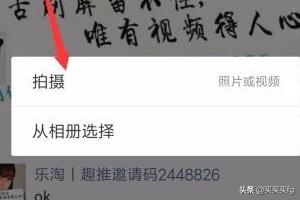 <a href=https://maguai.com/list/256-0-0.html target=_blank class=infotextkey>朋友圈</a>分享视频不压缩:如何压缩视频发送<a href=https://maguai.com/list/256-0-0.html target=_blank class=infotextkey>朋友圈</a>？