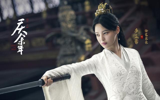 《庆余年》小说最后的结局是什么？如何评价？插图102