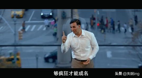 合伙人剧情:印度电影《印度合伙人》主要讲的什么，好看吗？