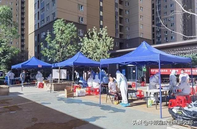 微信网名2020最新:2020年11-12月份，中国疫情会加重吗？