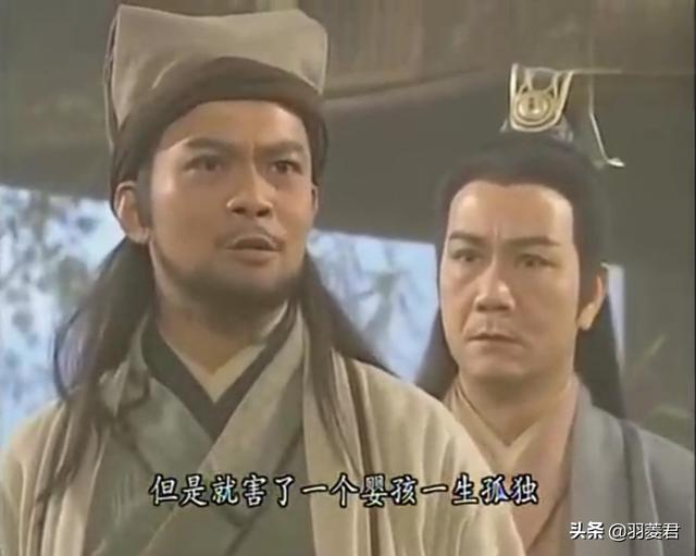 天龙八部带头大哥:天龙八部里的带头大哥到底是谁来着？