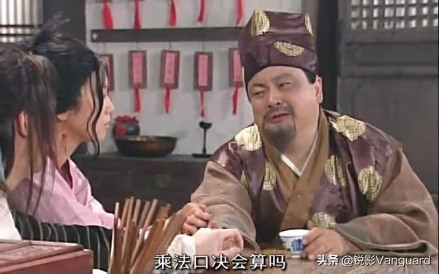 说说你们最喜欢《武林外传》的哪个配角？