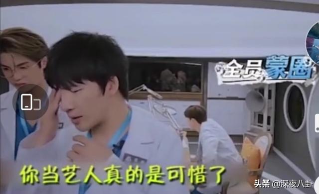 拜托了冰箱第三季嘉宾:如何评价拜托了冰箱第三季第一期谢娜的表现？