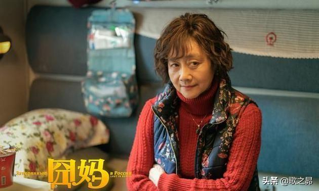 囧妈高以翔角色:《囧妈》你们都看了吗，怎么样分享一下跟“囧妈”的故事吧