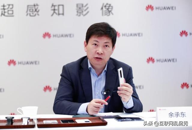 其实我很好奇,都知道华为屏幕一般,那为啥还有那么多人买？