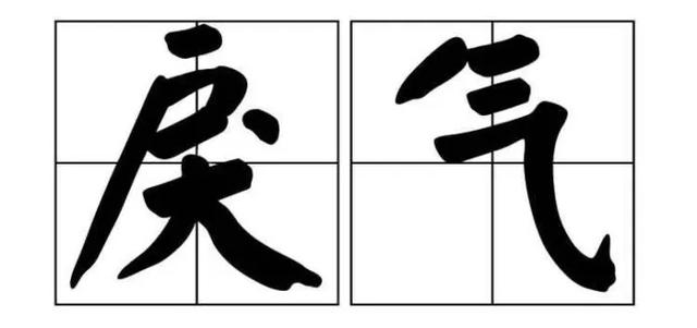 为何如今的互联网这么重的戾气？