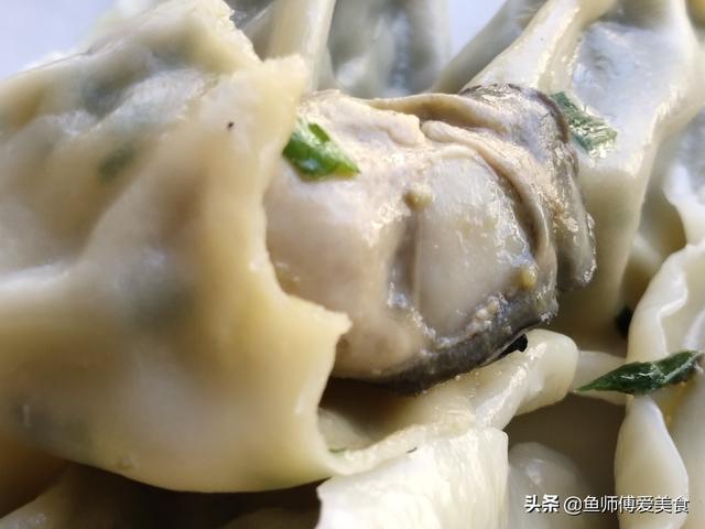 饺子馅的种类:饺子馅都有哪些特别的馅？是怎么做的？味道怎么样？