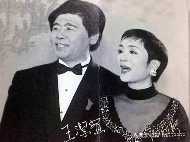 王洁实个人资料:67岁王洁实为何现在都是一个人演出？搭档谢莉斯去了哪里？