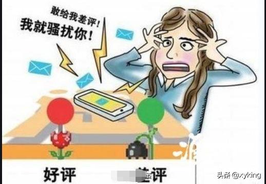 电商客服为什么没人愿意做，电商客服是不是很没有发展前途