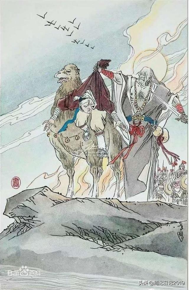 羽翼仙:《封神演义》第三代弟子中最强的是谁？